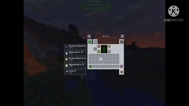 НОВИНКА! (Новый мод на Бен 10) нуб 100% майнкрафт издеваеться смотреть онлайн