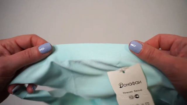 Обзор на ЖЕНСКИЕ ТРУСЫ БЕСШОВНЫЕ DONAFEN 1038 M-XL (38-44) РАЗНОЦВЕТНЫЕ смотреть онлайн