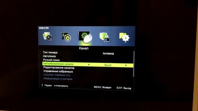 Самый дешёвый FULL HD телевизор DEXP F24D7100E/W LED [Unboxing] смотреть онлайн