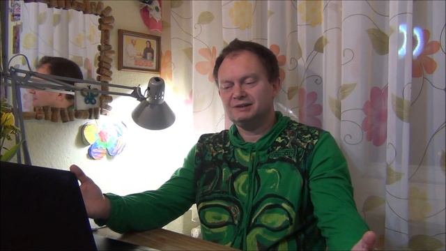 Ведьма смотреть онлайн