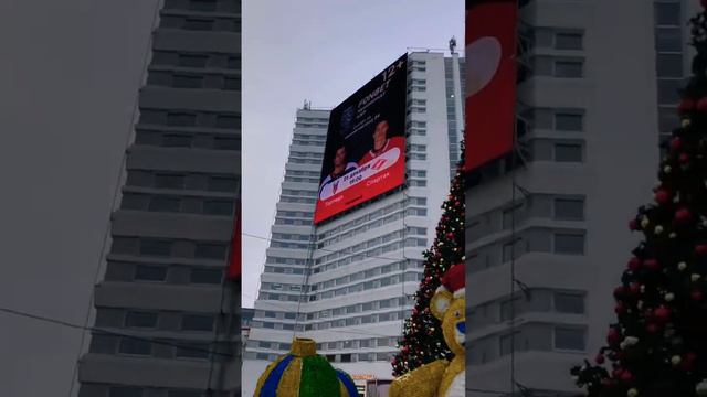 Нижегородцы насыпайте за Новый год Дракона 🦖  Всем Всего!!!!!!!!!!!!!!!! 🎅🎄🎉