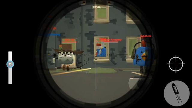 Авокадо и чг