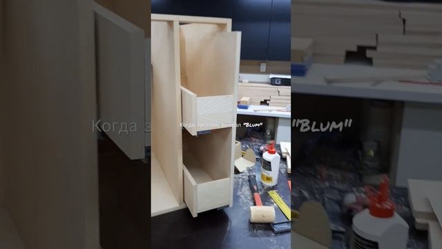 бутылочница в кухню из массива смотреть онлайн