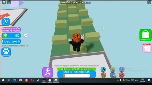 роблокс паркур паркур 100 уровней позади | роблокс смотреть онлайн