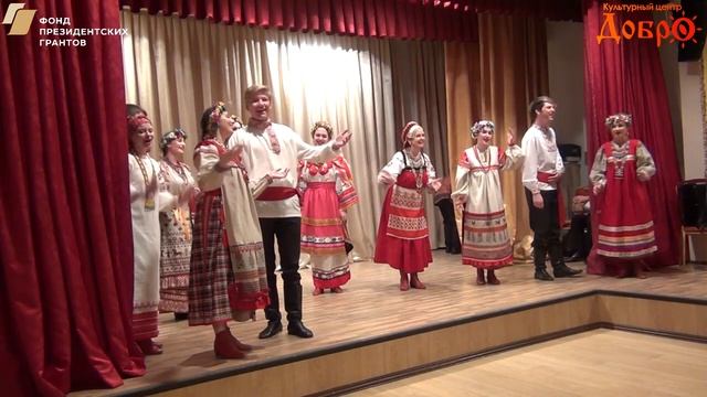 129 Фольклорный ансамбль Каравай.mp4 смотреть онлайн