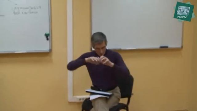 Востребованность организационных консультантов.avi смотреть онлайн