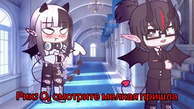 🌌 Челлендж 🌌 8 день 🌌 от Луны 🌌 смотреть онлайн