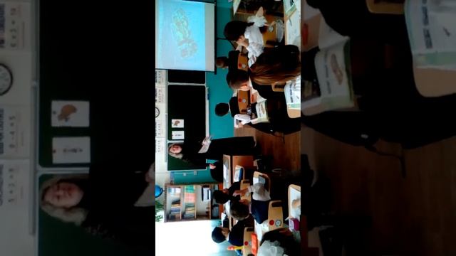 Видеоурок по окружающему миру на тему "Зачем нужны автомобили?" - часть 2 смотреть онлайн