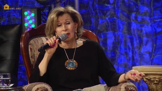 Семинар №1 УВАЖЕНИЕ К МУЖУ - ИСКУССТВО БЫТЬ ЖЕНОЙ | Семинар Дэнис Реннер | Благая весть онлайн IGNC