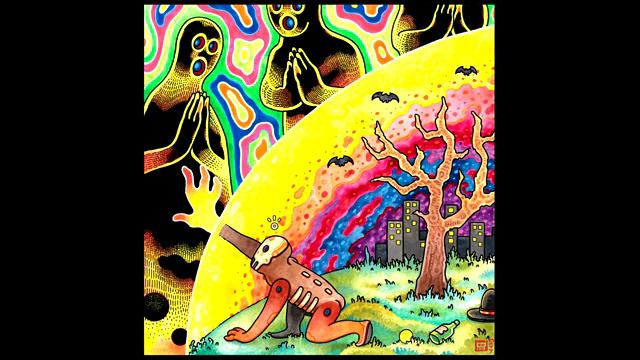 El Huervo - urotsukodouji смотреть онлайн