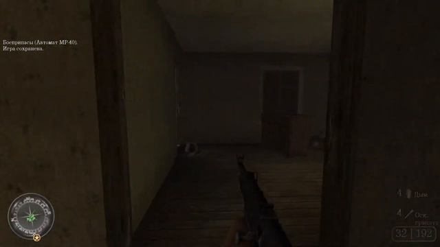 Прохождение Call of Duty 2. Американская кампания. ФИНАЛ! смотреть онлайн