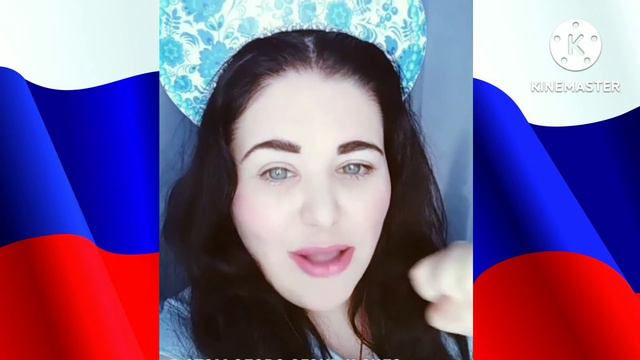 День Российского флага 🇷🇺 смотреть онлайн