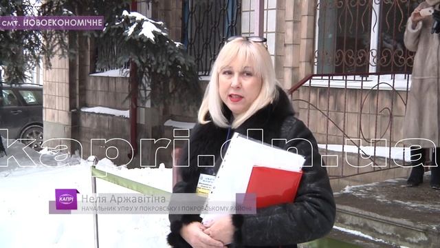 У ПОКРОВСЬКОМУ РАЙОНІ УРОЧИСТО ВІДКРИЛИ ПУНКТ ОБСЛУГОВУВАННЯ ГРОМАДЯН смотреть онлайн