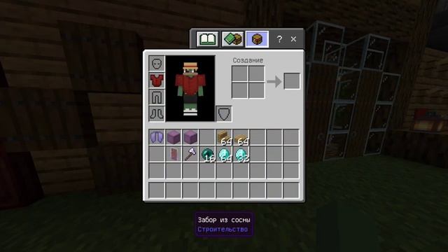 31 октября 2023 г.