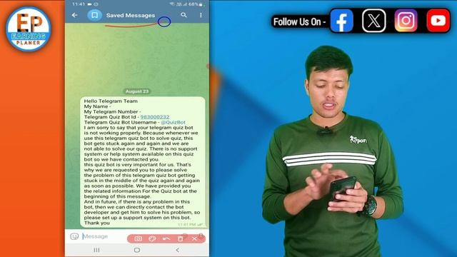Telegram Quiz Bot Not Working Problem || Telegram Quiz Bot Problem Fixed смотреть онлайн