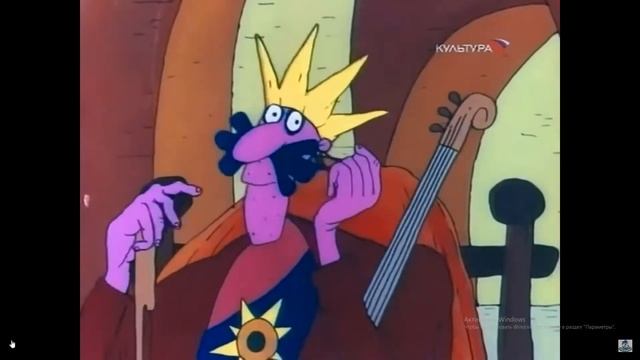 Что угодно Государю? смотреть онлайн