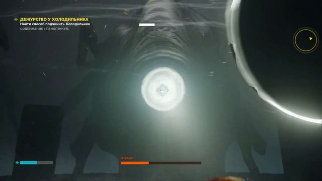 Прохождение игры Control-часть 9: Паноптикум смотреть онлайн