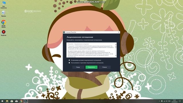 как скачать TLauncher Minecraft смотреть онлайн