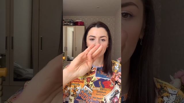 ТЕСТИРУЮ: тональный крем Missha, консилер Berrisom и продукты Estrade