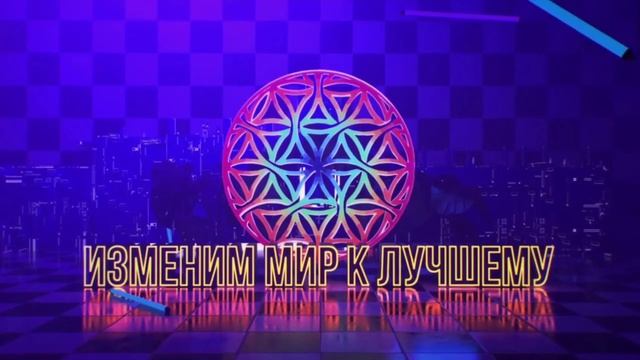 PRIZM. Что такое ПРИЗМА? Как работает ПРИЗМА? |Часть 1| ROY CLUB