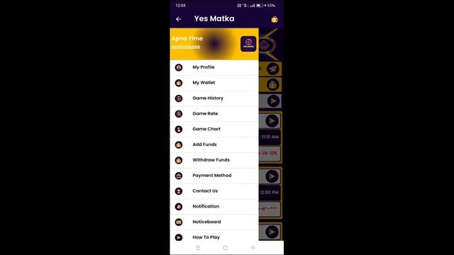 Online Matka Kaise Khele | Satta Matta Matka Online App смотреть онлайн
