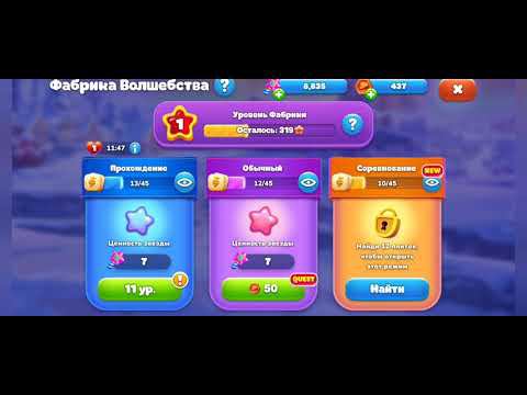 Елочка 2024 смотреть онлайн