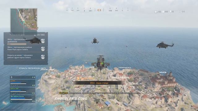 PS5 СТРИМ WARZONE #ВАРЗОН 🤣👍 🔥 Чат общение смотреть онлайн