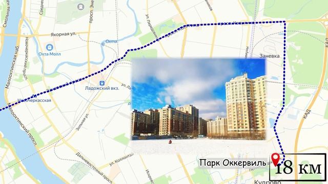 Путешествие №1 Санкт-Петербург — Кудрово — Санкт-Петербург пешком. 38 км смотреть онлайн