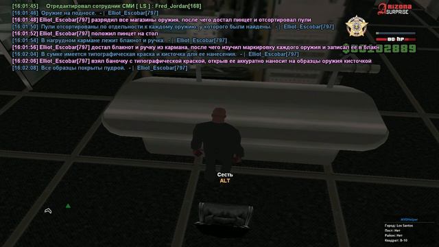 Лень было делать название смотреть онлайн