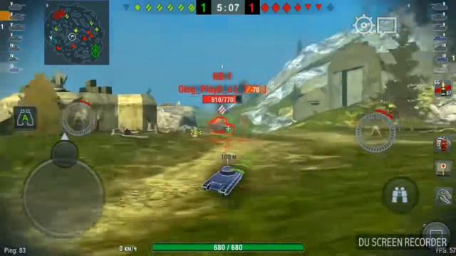 Читеры wot blitz warpack смотреть онлайн