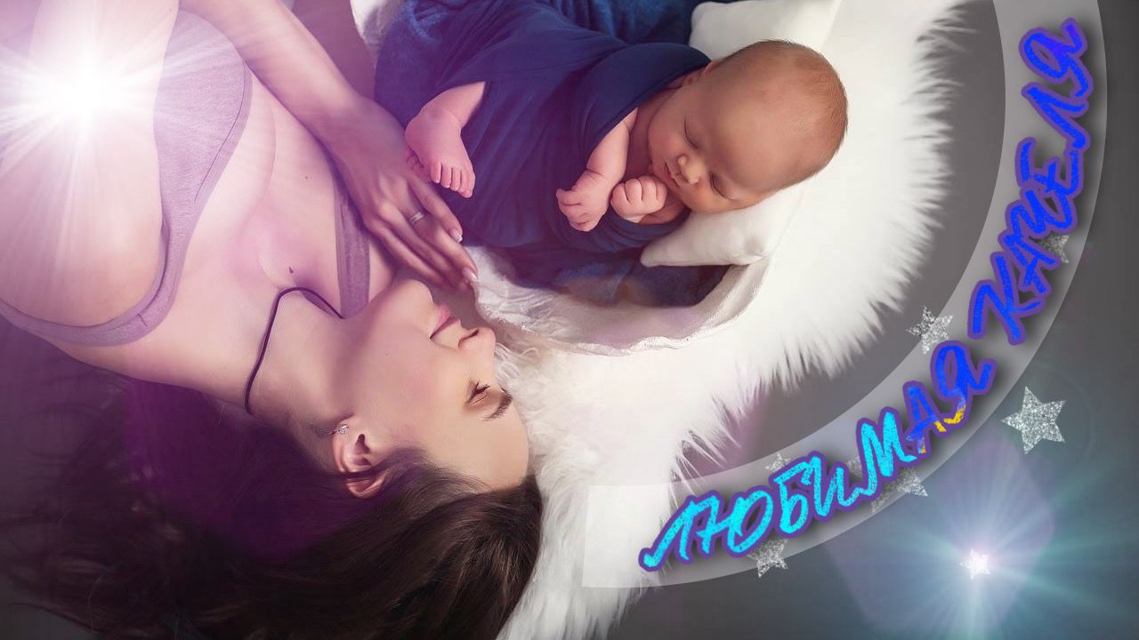 ОТЛИЧНАЯ КАЧЕЛЯ ДЛЯ МАЛЫША