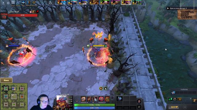 Dota#33 - Кубок!!! Сколько литров нужно для победы? смотреть онлайн