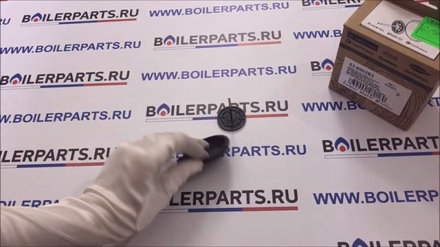 Ремкомплект гидрогруппы газовой колонки Аристон FAST E артикул 61400383 смотреть онлайн