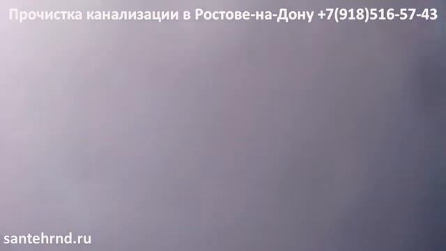 Разморозка труб / santehrnd.ru смотреть онлайн