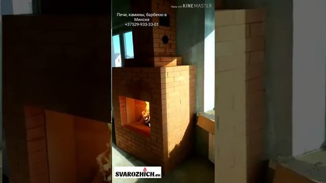 Английский камин www svarozhich eu смотреть онлайн