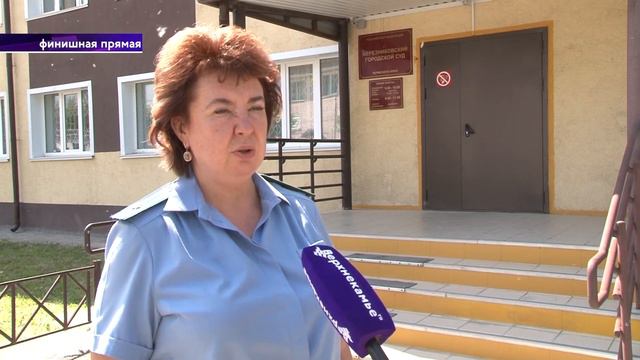 Присудили 300 тысяч за укус собаки смотреть онлайн