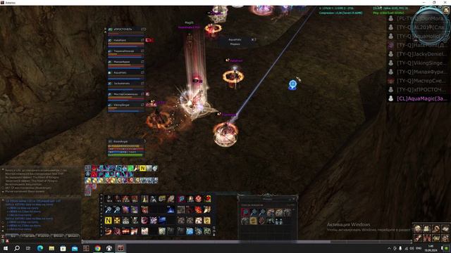 Mass PVP LOA 17.09.2024