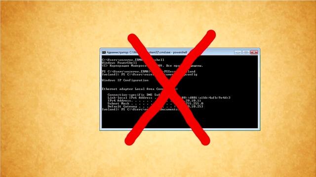 ProLinux 2 выпуск. Установка программ - где setup.exe?! смотреть онлайн