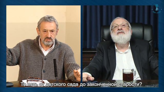 На что надо жертвовать деньги? смотреть онлайн
