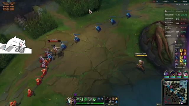 Белвет=баланс!(League of Legends) смотреть онлайн