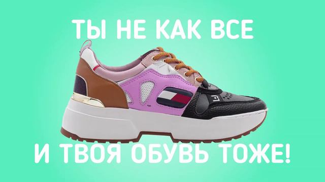 MANERA. Анимационная реклама для сети обувных магазинов (Encore prod) смотреть онлайн