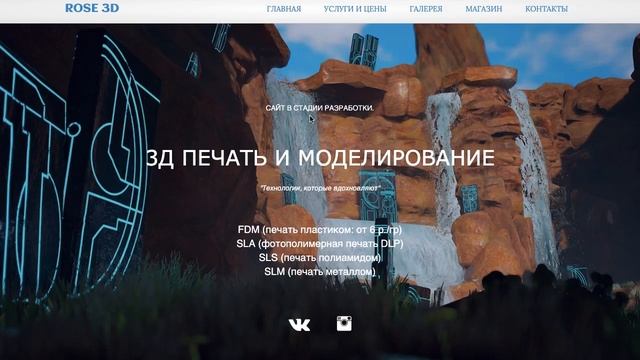 Как самостоятельно сделать сайт за 1 час смотреть онлайн