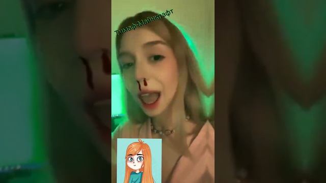 Градус, Райм, Юни, Руня, Утёнок Джек. #shorts смотреть онлайн