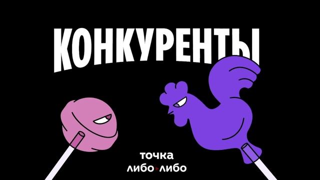 Airbnb Vs Booking.com: битва за дома и сердца людей