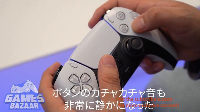 EXCLUSIVE PS5 HANDS-ON FOOTAGE! Dualsense use with 4K Playstation gameplay gaming. смотреть онлайн