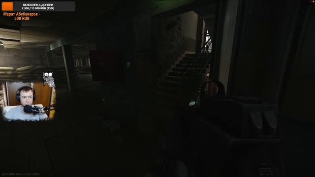 Escape from Tarkov#СТРИМ PRIMUS и HellRock в погоне за лутом !!! смотреть онлайн