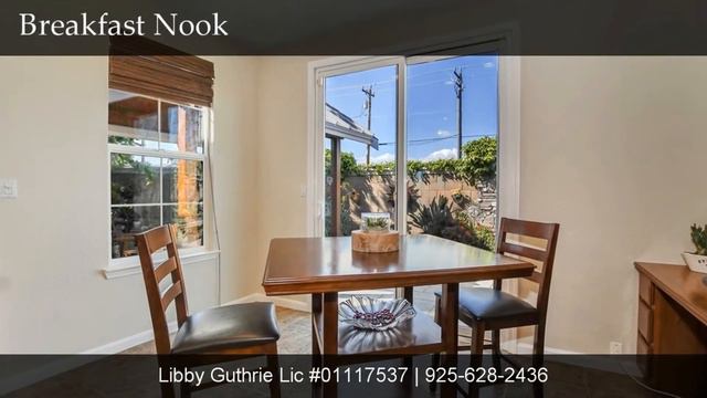 20 Verbena Court Oakley CA 94561 Virtual Tour 🎥 смотреть онлайн