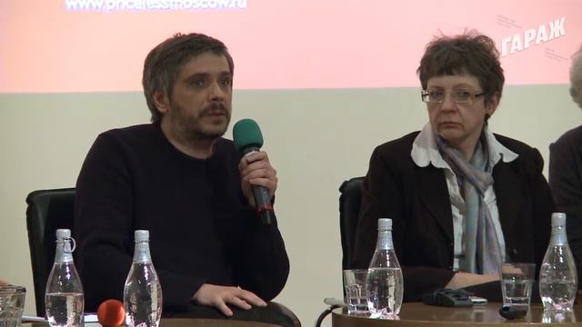 13 декабря 2013. Дискуссия по итогам дня