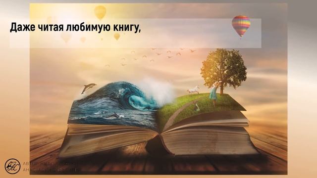 Чем полезна Вашему ребёнку ЖИВАЯ АЗБУКА? смотреть онлайн