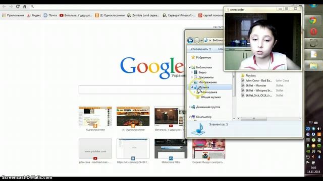 как из ноутбука через Bluetooth переслать файл на телефон смотреть онлайн